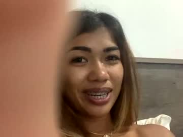 couple
        thaibabexxx cam image #53367