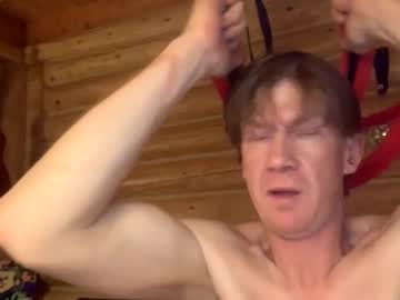 couple Adult Cam 2 Cam SEX with krocand1booty123