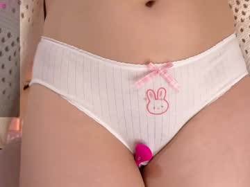 girl Adult Cam 2 Cam SEX with cupcake_dream