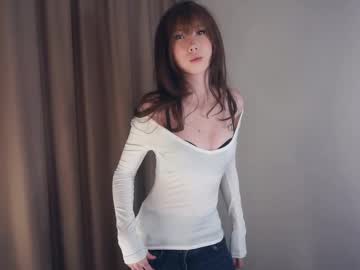 girl
        yerquinney cam image #88661