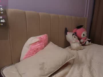 girl Adult Cam 2 Cam SEX with hikomi_
