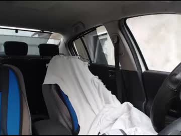 girl
        xxxariell_sky_1 cam image #18514