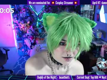 girl Adult Cam 2 Cam SEX with wildwylie