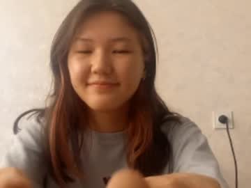 girl
        nilsagosse cam image #8236