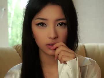 girl
        palmiratownzen cam image #30383
