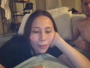 couple
        bigdicksmallgirl320 cam image #119731