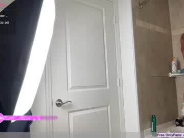 couple Adult Cam 2 Cam SEX with gapetimecouple