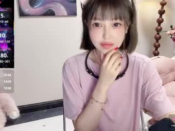 girl Adult Cam 2 Cam SEX with jingyan666