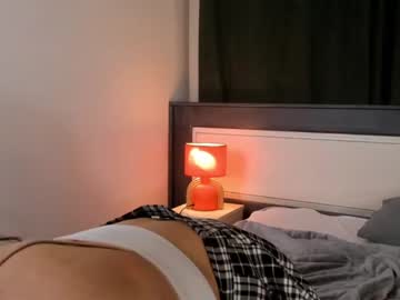 couple Adult Cam 2 Cam SEX with _lovemeorh8me_