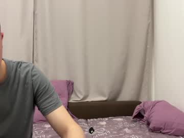 couple
        privatisopen cam image #144365