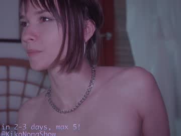 girl Adult Cam 2 Cam SEX with chaturbatable