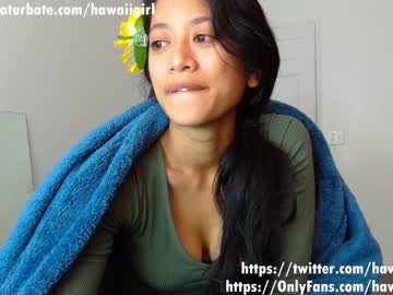 girl
        hawaiigirl_ cam image #16290