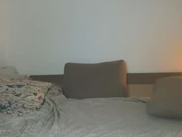 couple Adult Cam 2 Cam SEX with sabrinaanddaniel