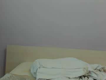 girl
        iveto69 cam image #226213