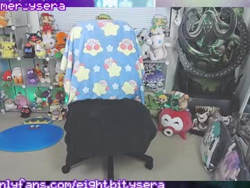 girl Adult Cam 2 Cam SEX with 8bitdeviants