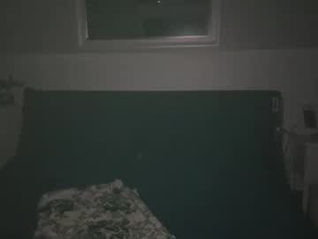 couple Adult Cam 2 Cam SEX with interracialfun379687
