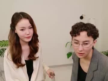 couple
        pinktwinss cam image #81005