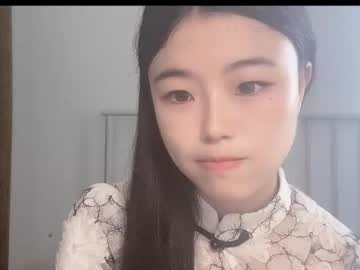 girl
        chinesegirlwong cam image #194008