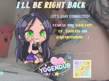 girl
        yogendub cam image #1596