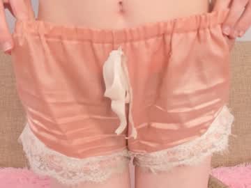 girl
        constancebeam cam image #183111