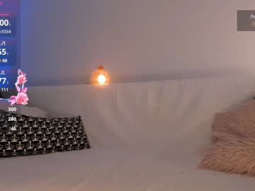 girl Adult Cam 2 Cam SEX with iminako