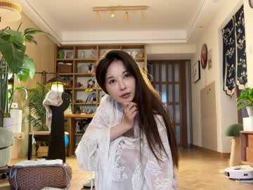 girl
        yuanlili cam image #11603