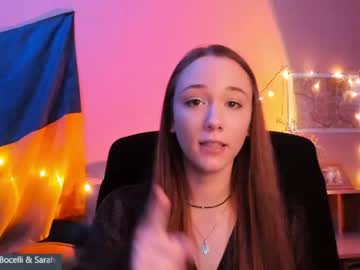 girl Adult Cam 2 Cam SEX with someone_real