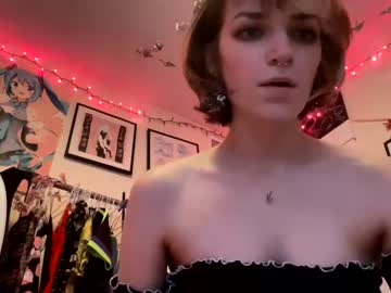 girl Adult Cam 2 Cam SEX with misskittyxo27