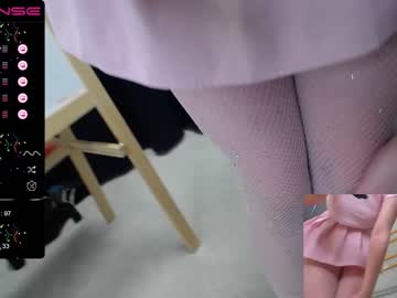 girl Adult Cam 2 Cam SEX with miss_ezy