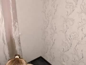 couple
        grayzee_ cam image #151744