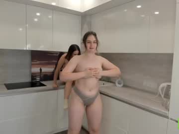 couple Adult Cam 2 Cam SEX with catherinegaff