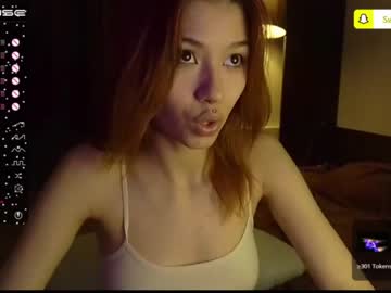 girl
        bettysweetie18 cam image #62899