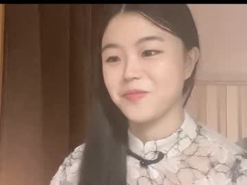 girl
        chinesegirlwong cam image #194083