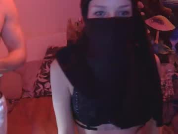 couple Adult Cam 2 Cam SEX with thebangstons