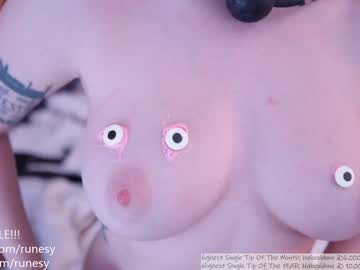 girl
        runesy cam image #18123