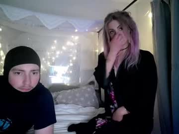 couple Adult Cam 2 Cam SEX with siriandstevejobs