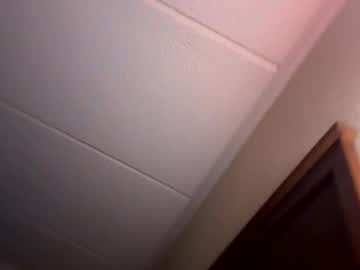 couple
        fararayne cam image #49782
