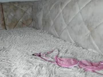 girl
        kittysola cam image #72444