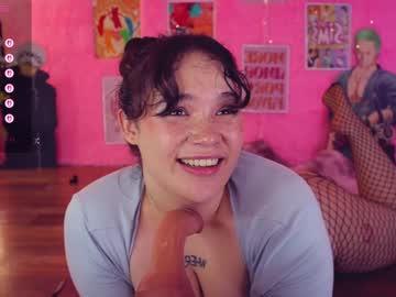 girl
        chery_lady22 cam image #4367