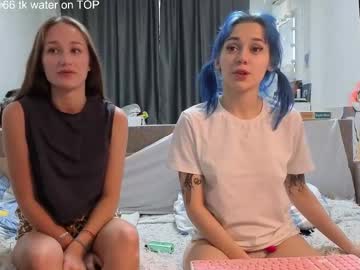 girl Adult Cam 2 Cam SEX with theysaidimcute