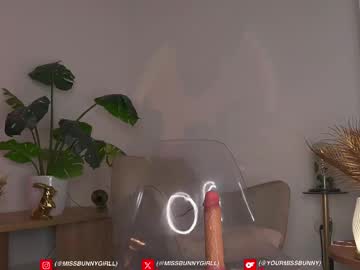 girl
        missbunnygirl cam image #28980