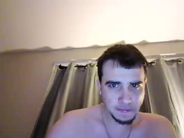 couple Adult Cam 2 Cam SEX with siexcon