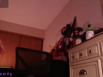 girl
        happysoft cam image #80854