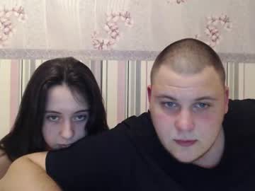 couple
        tigerkreed cam image #82675