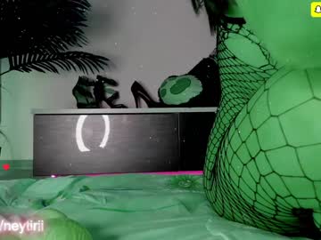 girl
        neytirii cam image #36207