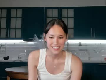 girl
        kim_su_hen cam image #199341