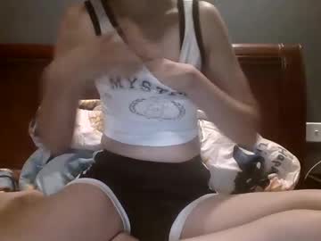 girl
        vyn_ta12 cam image #190763