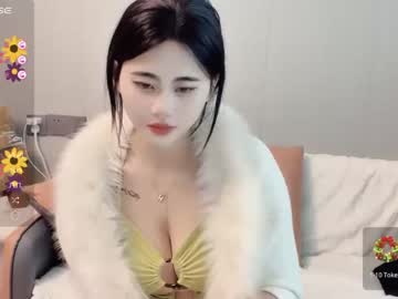 girl Adult Cam 2 Cam SEX with sweet_eleanor