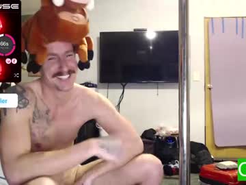 couple
        ryanrailer cam image #58252