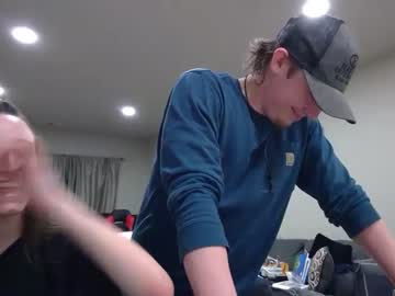 couple Adult Cam 2 Cam SEX with dcupdakota